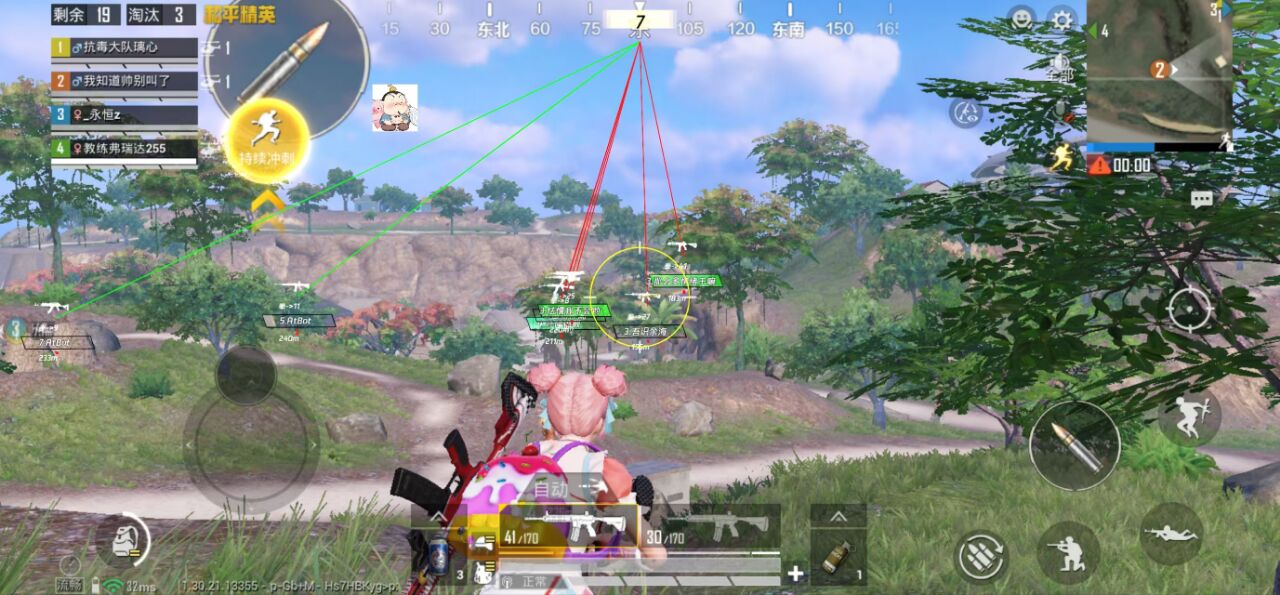 和平精英辅助使用常见问题解答的配图，内容相关：如果不想冒险，可通过练枪软件或观看高手直播提升技术。官方偶尔会推出“训练营”活动，提供额外资源帮助玩...